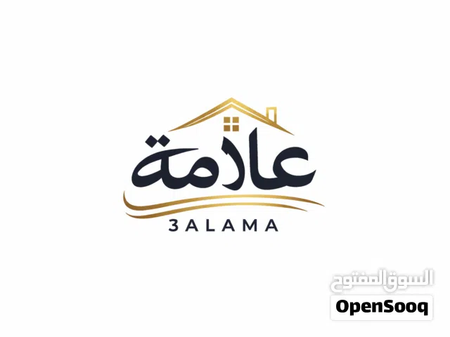 130 m2 3 Bedrooms Apartments for Sale in Hurghada El Madars st