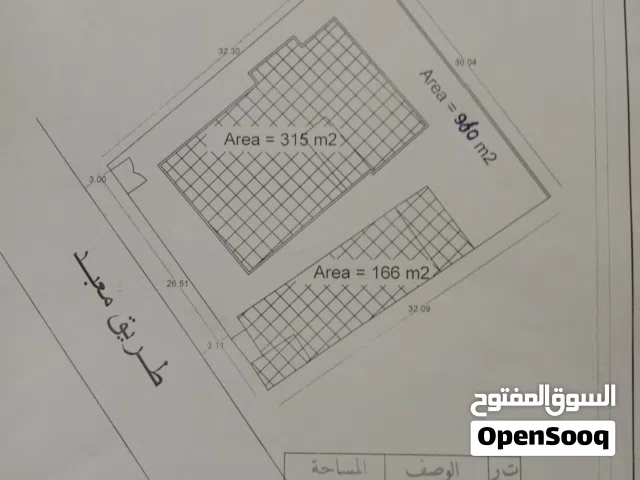 عقار خلف شارع سعدون مقابل كلية الطب البشري