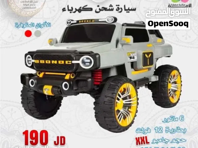 سياره كهربائية للبيع
