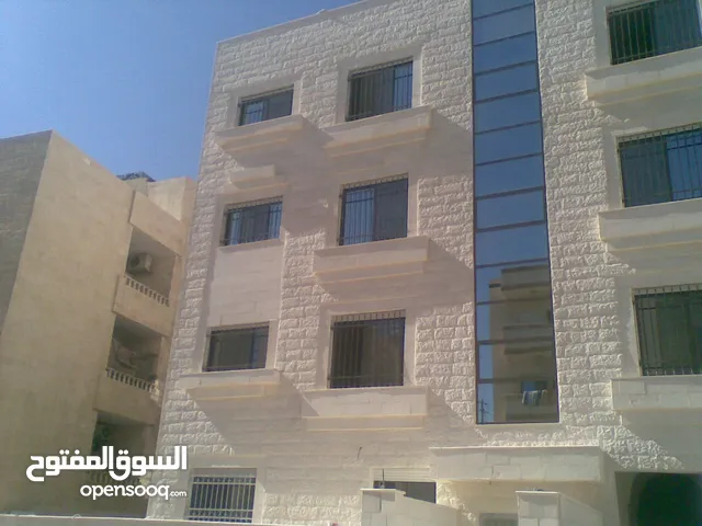 عمارة للبيع مقابل مستشف الامير حمزه دخلة صيدلية مسار
