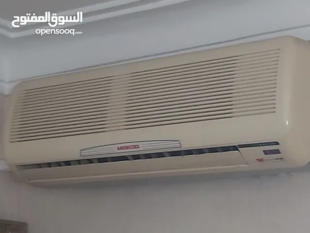 تكييف امريكول من يونيون اير 2.25/ حصان