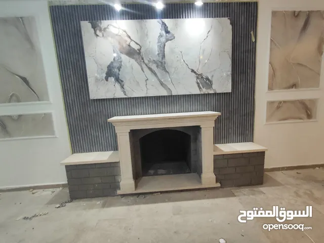 فير بليس داخلي