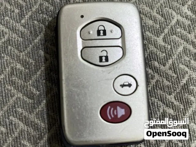 للبيع مفتاح لاند