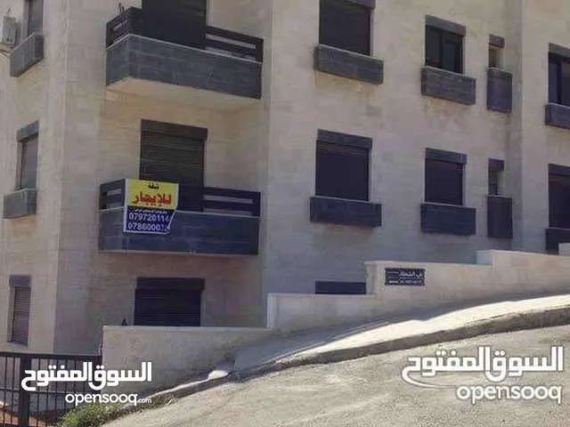 شقة ارضية للبيع في عبدون خلف تاج مول