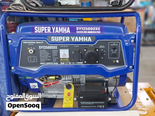 SUPER YAMAHA Gasoline Generator 8.5 kVA / 6800W Heavy-Duty Power Backup