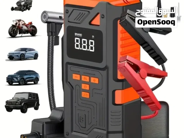 للبيع جهاز تشغيل طوارئ متعدد الوظائف بنك الطاقة قوة 8000 أمبير لجميع أنواع السيارات.