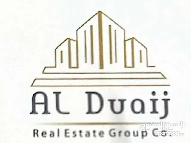 Commercial Land for Sale in Kuwait City Sharq