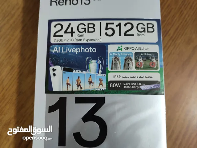 اوبو Oppo 13 5G اقل سعر في المملكة