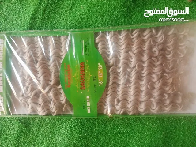 خصله شعر لون سكني مدرجه mmmm