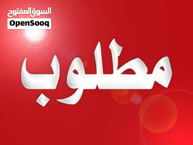 مطلوب هاتف هواوي او هونر بالتقسيط، وين نحصل محل يبيع بالتقسيط المباشر ؟