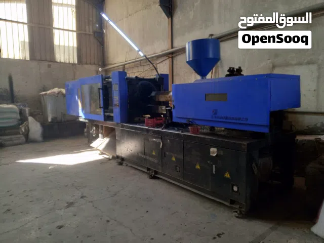 ماكينات بلاستيك نفخ وحقن