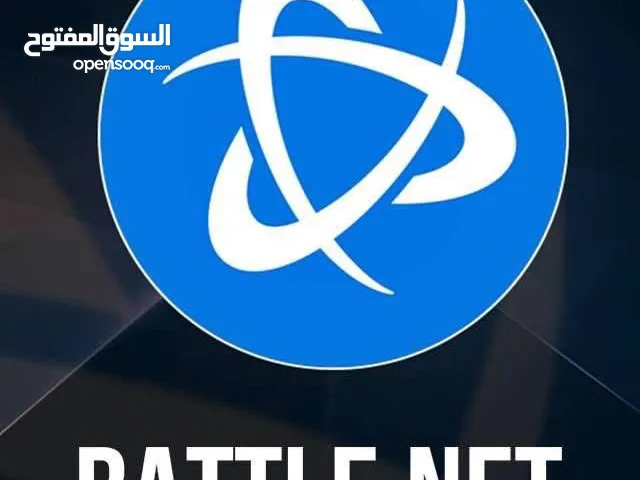 شراء العاب بتل نت اقرا الوصف