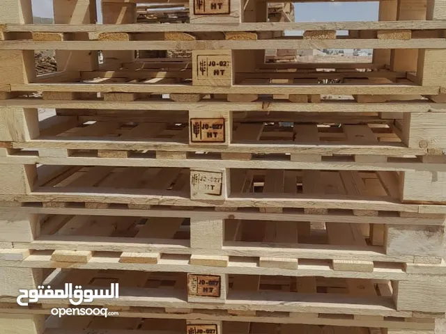 منجرة الشيخ نشتري جميع انواع الخشب ولطبالي جميع انواع الخشب نشتري جميع انواع الطبالي