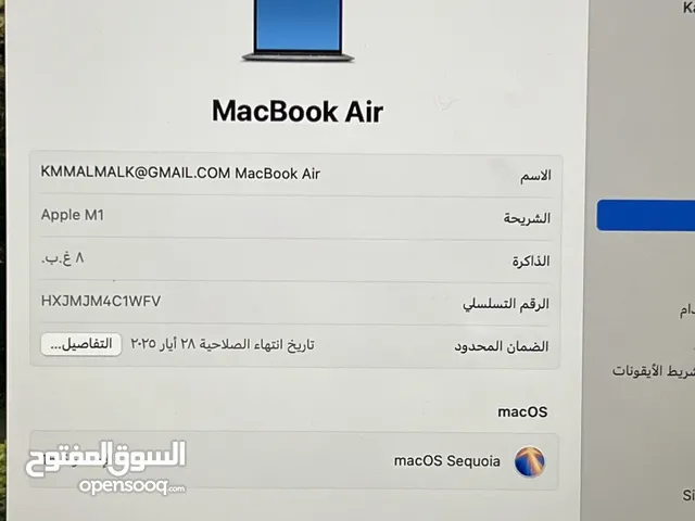 macOS Apple for sale in Amman