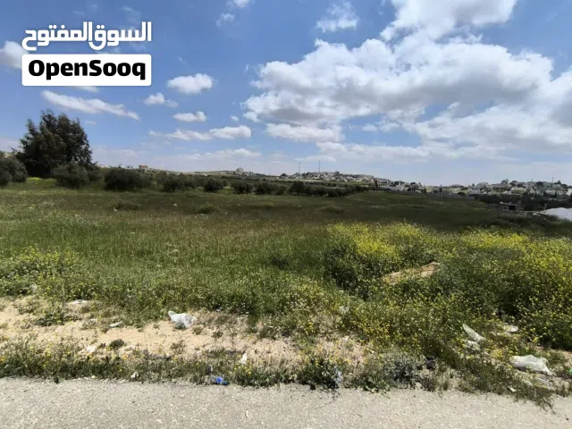 Mixed Use Land for Sale in Mafraq Bala'ama