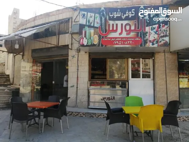 0m2 Restaurants & Cafes for Sale in Jerash Other
