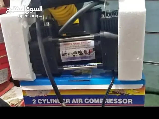 معبي هواء كفرات السيارات ابو جمل 2 بستون وكالة العرض لمدة محدودة ب 14 الف يمني يمتاز بقوة وكثافة وسر