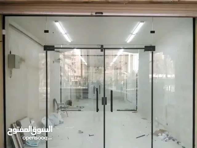 تركيب واجهات زجاج تركيب مكاتب زجاج درابزين شاورات تصليح زجاج وجميع اعمال الزجاج