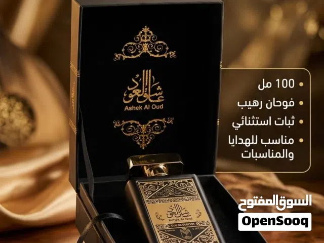 عطر عاشق العود