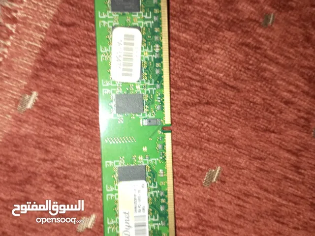 رامات 4Gبسعر 300000