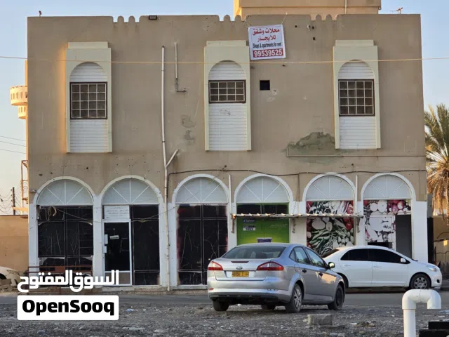 محل نزوى ردة البوسعيد