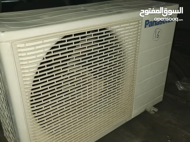 Panasonic 1 to 1.4 Tons AC in Al Sharqiya