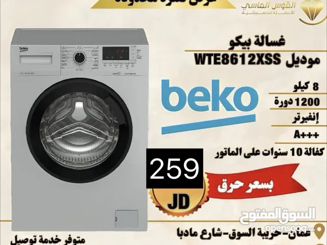 Beko 7 - 8 Kg Washing Machines in Amman