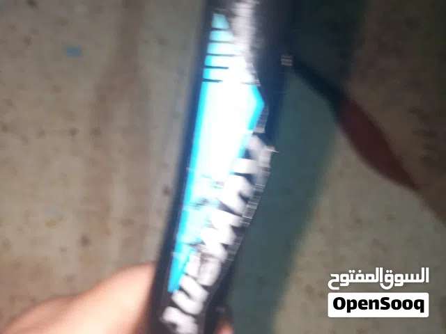شوكة بسكاليت