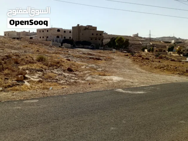 قطعة أرض واحد دونم عمان البيضاء بعد إشارة الغاز