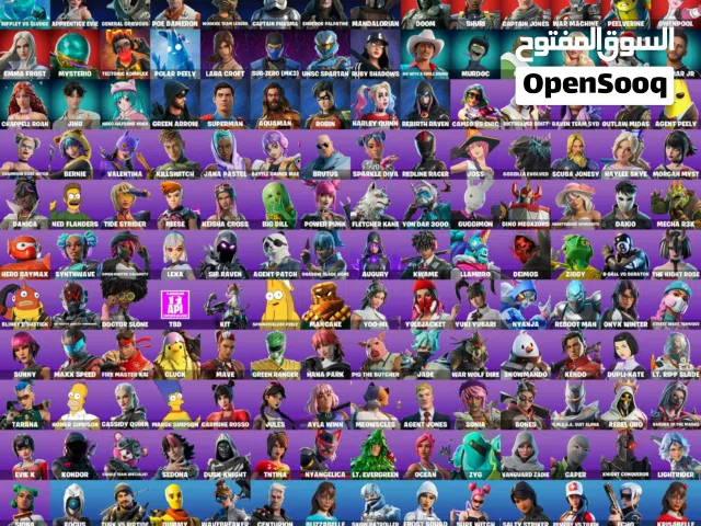 Fortnite Accounts and Characters for Sale in Port Said