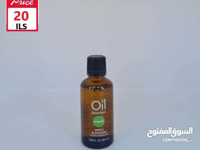 Oil Essentials – Neroli & Avocado