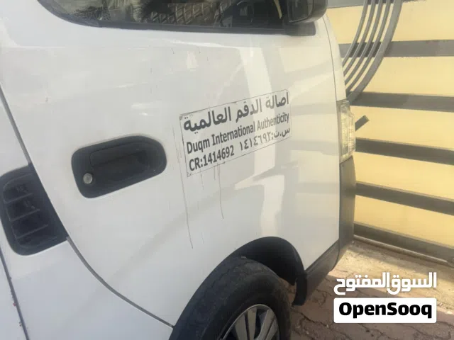 2020 Nissan Urvan