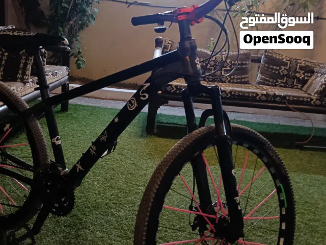سيكل برازيلي الي يخلصني اليوم اعطيه سعر مميز