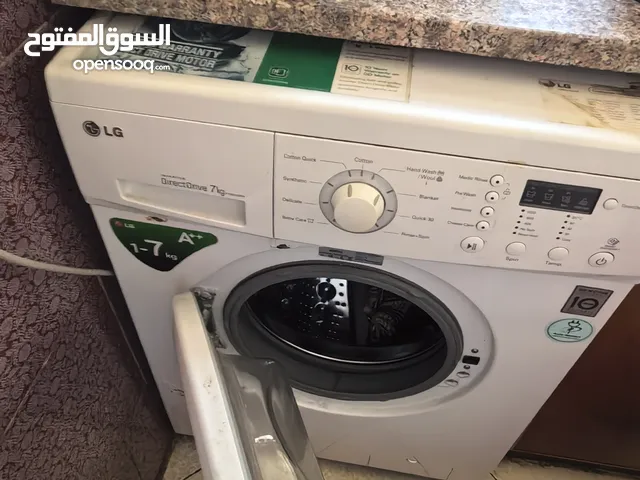 LG Washing Machine