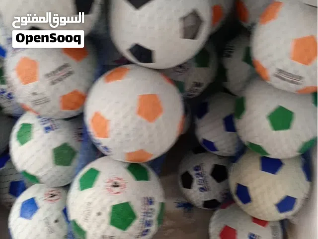 كوره فطمة صناعة صيتية