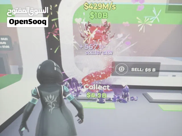 كتب السرقه في فورت