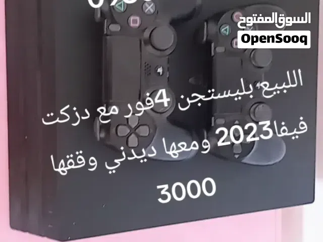 بليستيشن 4 ايدين وحقها 3000