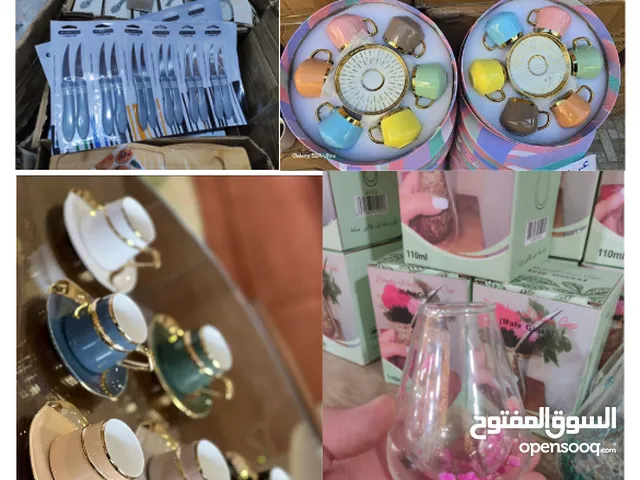 عروض منتجات و أسعار مميزة - أدوات منزلية - مطبخ - معيشة - حديقة و غيرها