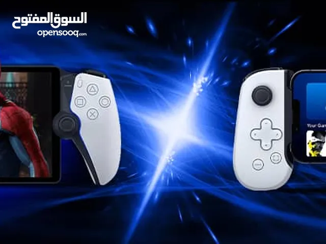 Playstation Gaming Accessories - Others in Sana'a