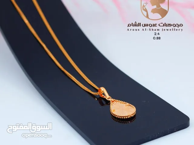 مجوهرات عروس الشام