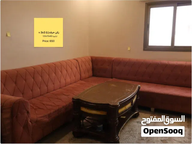 2 غرفة نوم + ركنه+ TV+طاولة TV