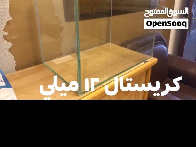 احواض سمك عدة مقاسات
