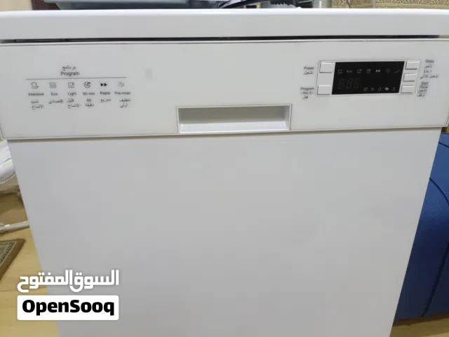 جلاية بنكون