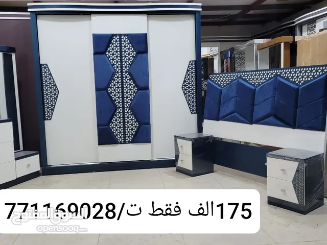 عرطة العرطات وبسعر التراب الحقو العروض والتخفيضات