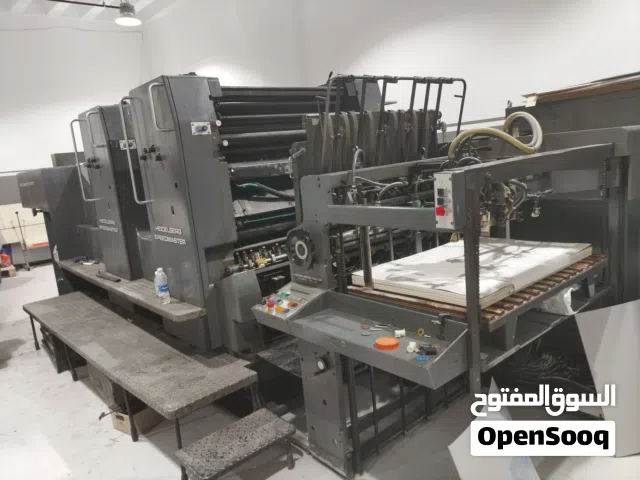 معدات مطبعه كامله للبيع