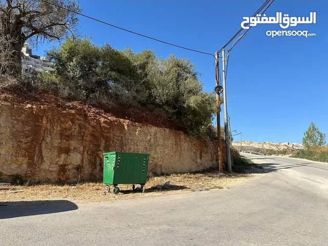 Residential Land for Sale in Ramallah and Al-Bireh Al Tira