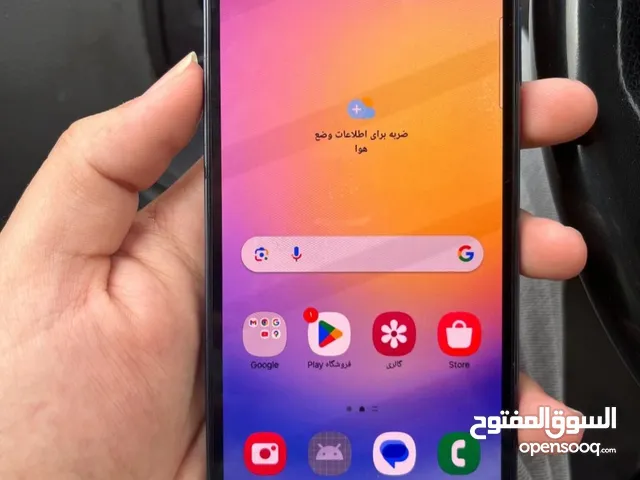 A25..5فافجی