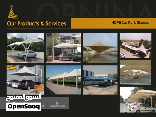 خيام عربية، مجالس، وخيام بدوية أورنينا للفعاليات