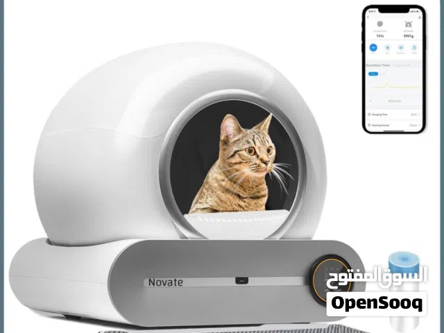 ليتر بوكس الذكي