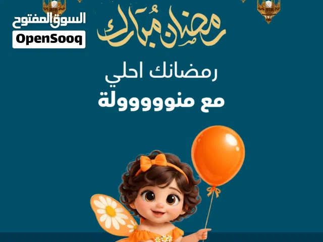 تصميمك علي دعوات زواج دعوات خطوبة دعوات تخرج مل أنواع التصميم أعياد ميلاد بأعلى إحترافية تواصل واتس